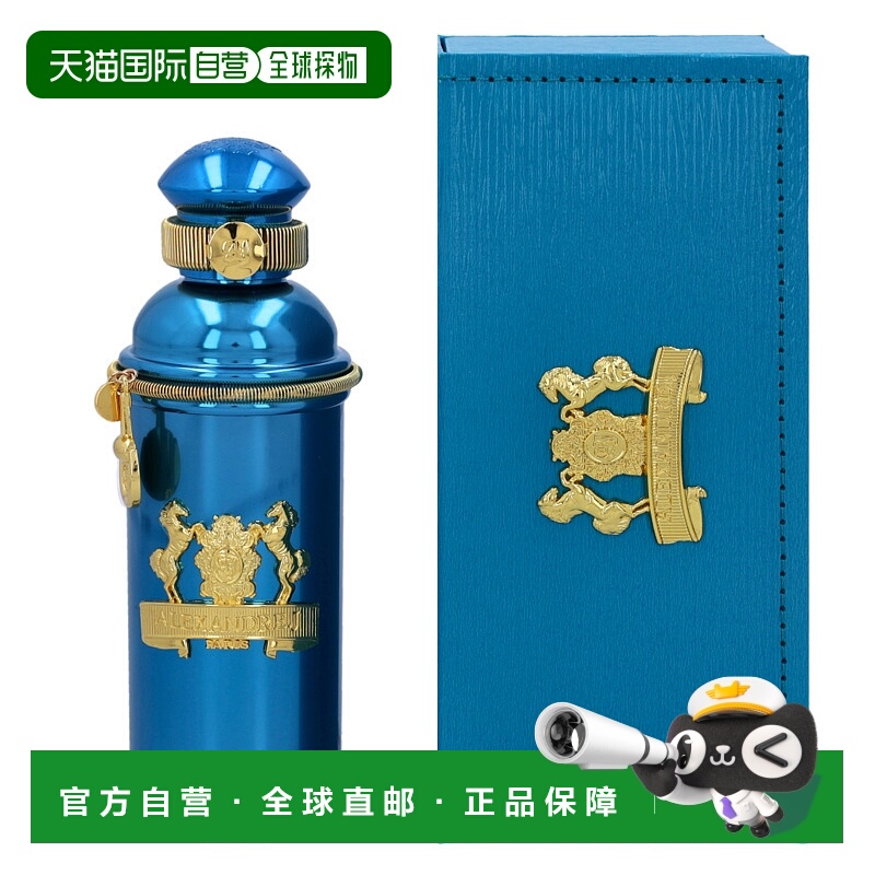 欧洲直邮Alexandre.J亚历山大玫瑰香水浓香水EDP100 g正品