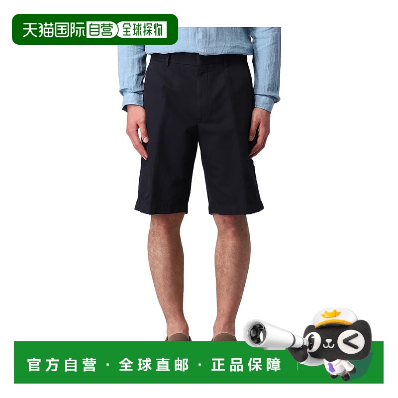 香港直邮Zegna 后口袋及膝短裤 TB05UBI37A5