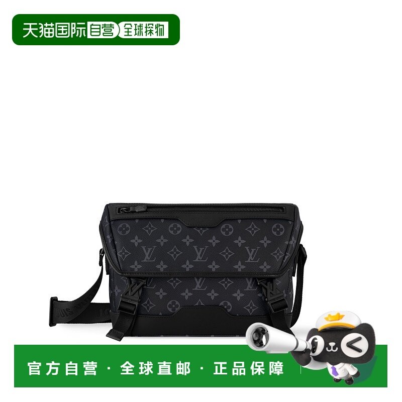 1h可退 欧洲直邮LOUIS VUITTON路易威登24新品Voyager小号邮差包