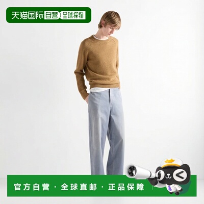 欧洲直邮PRADA（普拉达）Pantalon en gabardine lavee牛仔裤男装