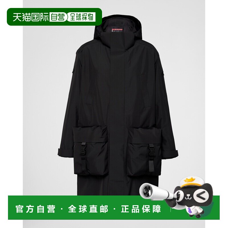 自营欧洲直邮Prada普拉达 黑色再生聚酯纤维连帽风衣 男女通用