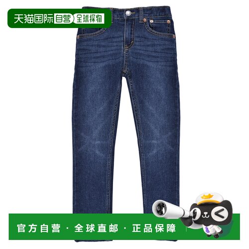 欧洲直邮Levi's 李维斯 LVB 510 SKINNY NON PERFORMANCE 男童服