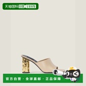 欧洲直邮GIVENCHY 250 纪梵希 1h可退 26春夏 BE30AFE1J7 女士 高