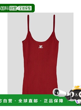 1h可退 欧洲直邮COURREGES 女士衬衫PERMDE012FI00014034