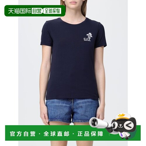 香港直邮EA7 女士T恤 7W001022AF18401UB102 SS20【付后1h可退】