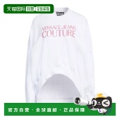 香港直邮versace white白色 范思哲 1h可退 女士 卫衣 舒适时尚