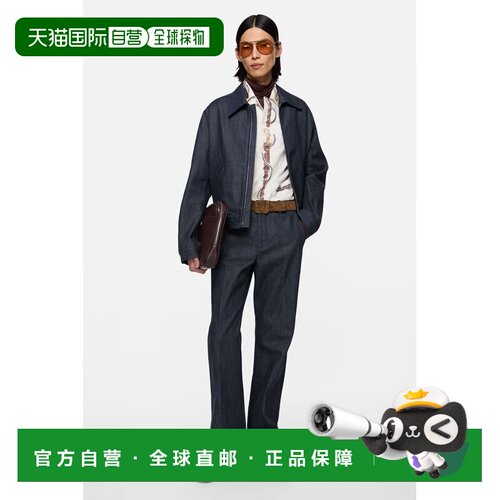 欧洲直邮ACNE STUDIOS(艾克妮) Pantalon en denim selvedge sigl