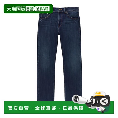 香港直邮DONDUP 男士牛仔裤 UP563DFE311ULL1DU80【付后1h可退】
