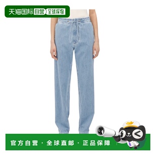 香港直邮Bottega Veneta 抽绳细节牛仔裤 799729V3N60