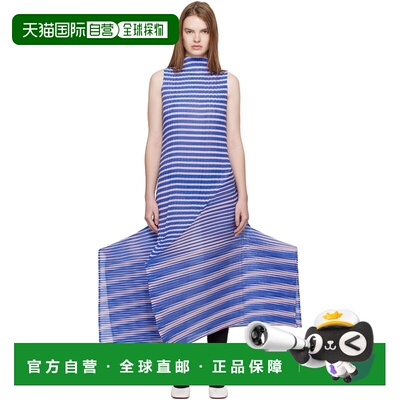 1h可退 香港直邮Issey Miyake 三宅一生 女士 海军蓝 Generic Str