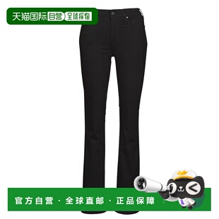 欧洲直邮Levi's 李维斯 725 HIGH RISE BOOTCUT 女装喇叭裤/微喇