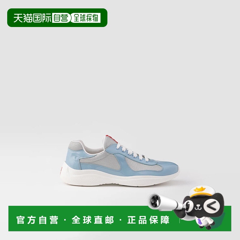 1h可退 欧洲直邮PRADA 普拉达 25秋冬 4E3400_ASZ_F0D9Z_F_G000