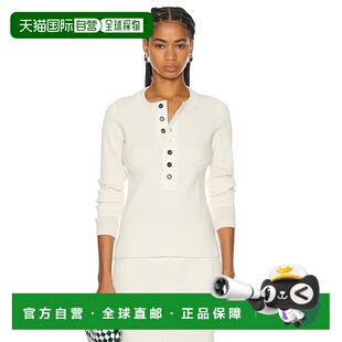 Bottega 凸门襟罗纹上衣 Veneta 女士 779 葆蝶家 1h可退