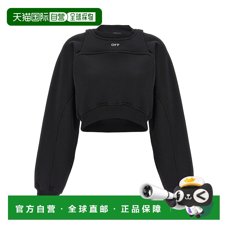 1h可退 香港直邮Off-White 女士 短款运动衫 OWBA071C99FLE001100