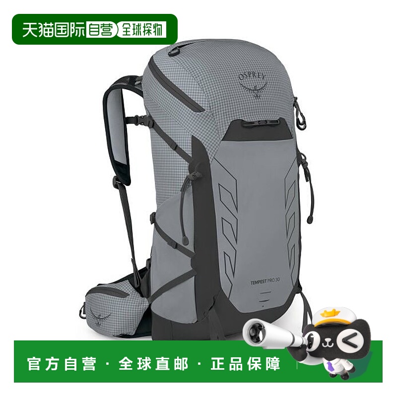 欧洲直邮Osprey (2025) Tempest Pro 30背包