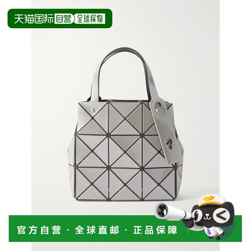 美国直邮BaoBaoIsseyMiyake/Carat glossed女士托【付后1h可退】
