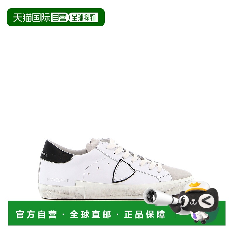 1h可退 欧洲直邮philippe model 男士 时尚休闲鞋