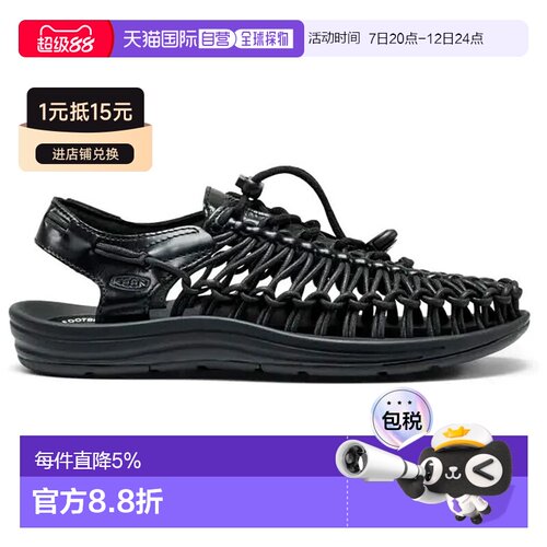 欧洲直邮Keen Uneek Lea 凉鞋 中性