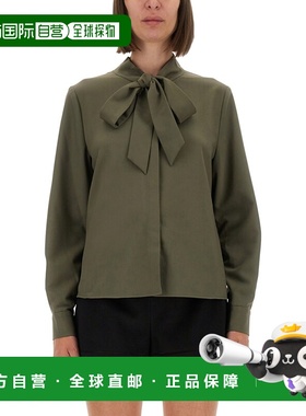 1h可退 香港直邮Self-Portrait 女士 斜纹布蝴蝶结衬衫 PF25016TG