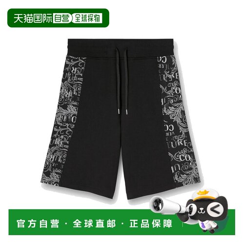 1h可退 香港直邮Versace Jeans Couture 男士短裤 74GAD3C074UP32