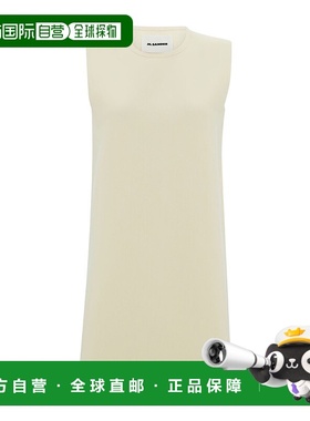 香港直邮Jil Sander 圆领无袖中长连衣裙 J02CT0356J19155