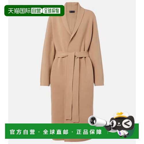 香港直邮NILILOTAN/Harmon女士开衫 【付后1h可退】