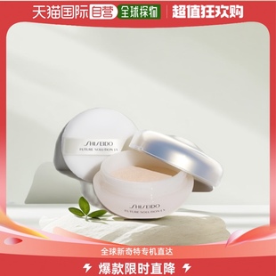 男女通用 粉饼资生堂散粉琉璃 欧洲直邮shiseido