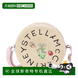 斯特拉 麥卡特尼 香港直郵Stella 女童 徽 Mccartney 1小時(shí)內(nèi)可退