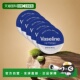 欧洲直邮英国药房VASELINE凡士林经典 润唇膏防干裂舒缓滋润20ml