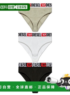 DIESEL 女士高腰罗纹三角裤内裤文胸三条装内衣