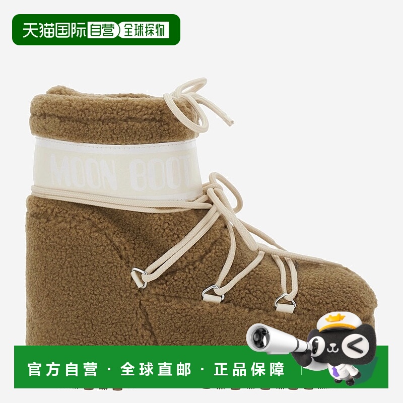 1h可退 欧洲直邮moon boot  运动鞋登山鞋雪地靴