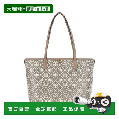 1h可退 香港直邮Tory Burch 托里 伯奇 女士 BORSA 
