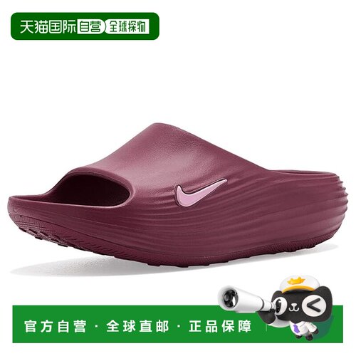 香港直邮Nike 耐克 女士 Reactx Rejuven8 凉鞋  舒适时尚