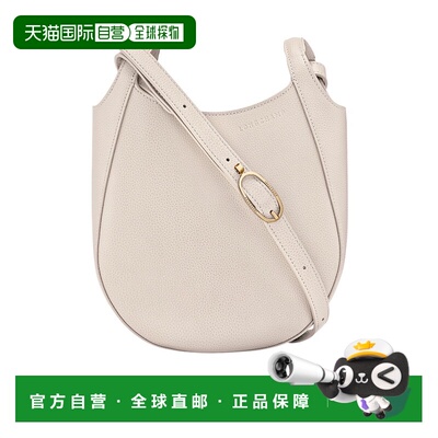 1h可退 香港直邮Longchamp Le Foulonne斜挎包 10329021手提包