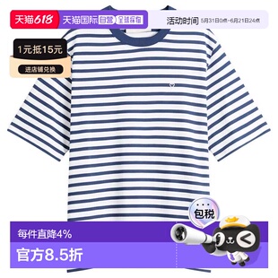 香港直邮Ami Paris 男士 mariniere 宽松款T恤 UTS374JE0210短袖