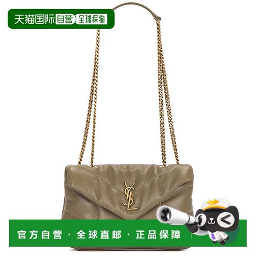 1h可退 香港直邮Saint Laurent 圣罗兰 女士 翻盖单肩包 7593371E