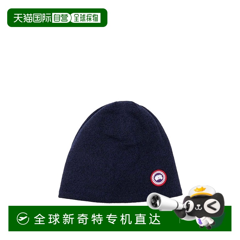 1h可退 欧洲直邮canada goose 男士 帽子
