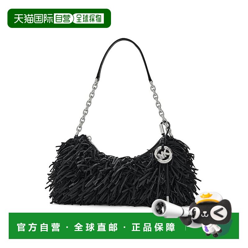 美国直邮Michael Kors 迈克高仕 女士 Nolita 中号链条挎包