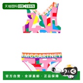 女童 1h可退 印花比 斯特拉 麦卡特尼 香港直邮Stella Mccartney