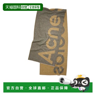 香港直邮Acne Studios 格纹羊毛流苏围巾 CA0104