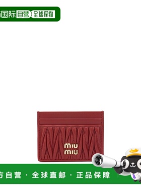1h可退 香港直邮Miu Miu 缪缪 女士 標誌字母卡夾 5MC076AFPP卡包