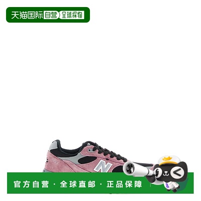 1h可退 香港直邮New Balance  女士 'Made 运动鞋(USA 993') U993