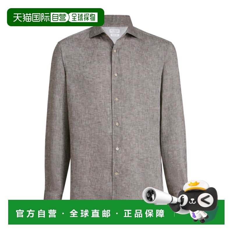 1h可退 香港直邮男士 长袖衬衫 26SS,男装,衬衫,淘宝优惠券,粉丝福利购,淘宝优惠卷