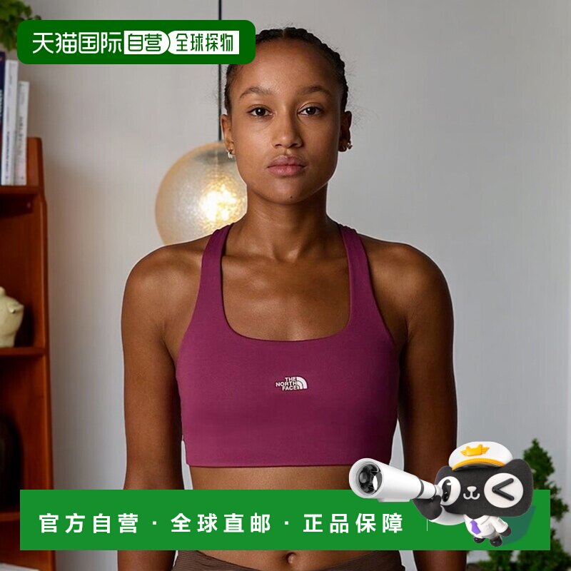 自营欧洲直邮北面Movmynt 女士文胸TheNorthFace内衣背心