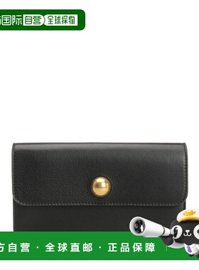 1h可退 香港直邮Ami Paris 男士 