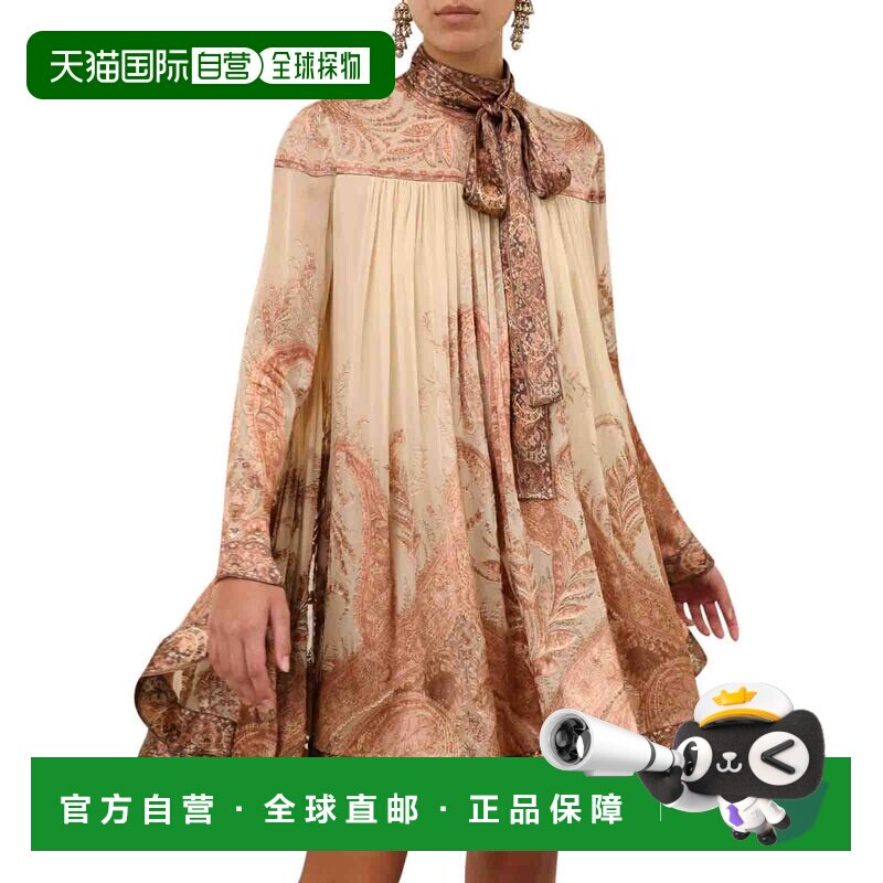 1h可退 香港直邮ZIMMERMANN 女士外套 5072DF251CMP AW2025 花色