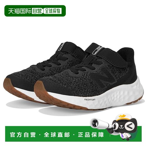 1h可退 美国直邮New Balance  女童 Fresh Foam Arishi v4 Bungee