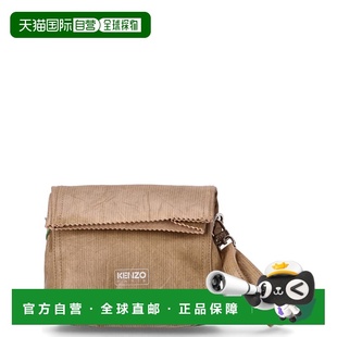 1h可退 香港直邮kenzo 高田贤三 男士 STRAP 小包 FF62SA118L06