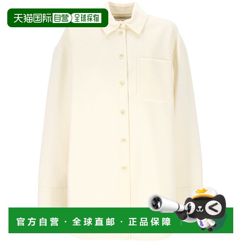 1h可退 香港直邮Sportmax 斯宝麦斯 女士 MAX MARA SPORTMAX 毛线