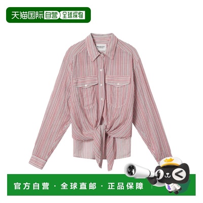 1h可退 香港直邮Isabel Marant 条纹衬衫 CH0131FFD1I04E